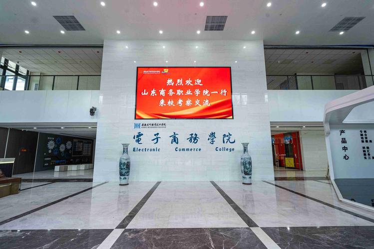 成都信息工程大学就业信息网,成都信息工程大学就业指导中心