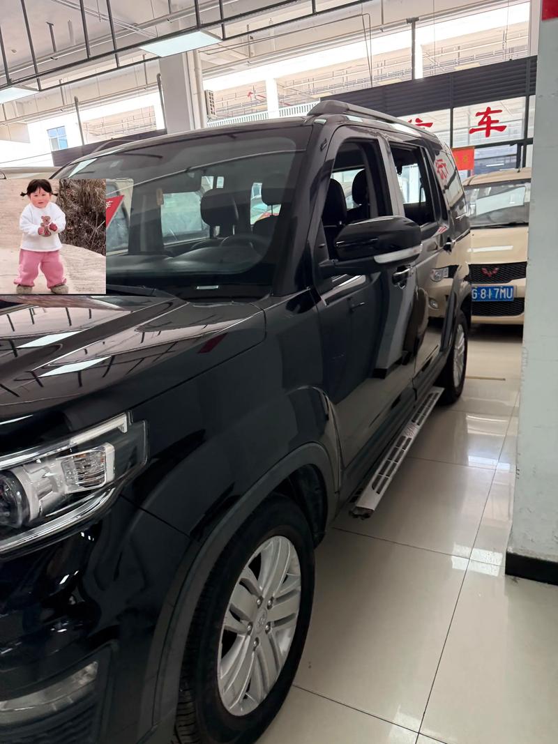 长安欧尚x70a通病的简单介绍