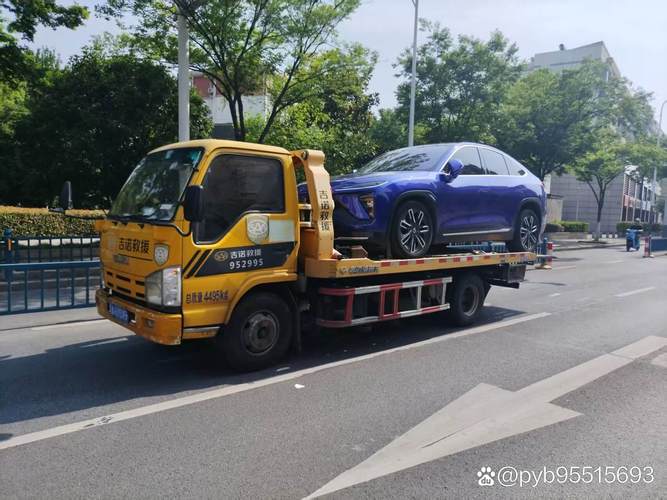 全国汽车救援平台十大排名(官方汽车救援公司)