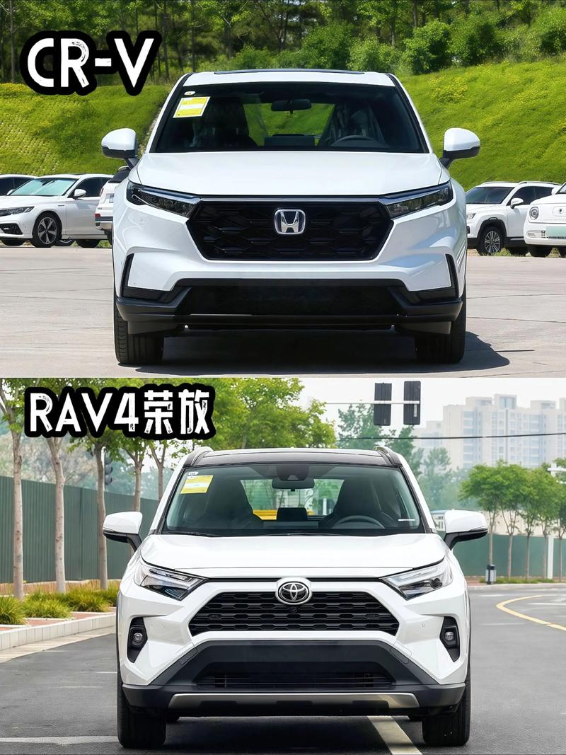 荣放和crv哪个档次高(懂车的人买crv还是荣放)