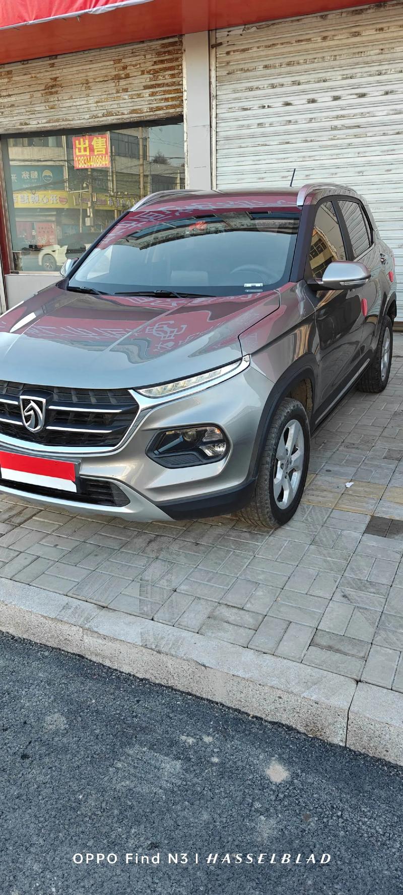 宝骏510优惠多少(宝骏510购车优惠)