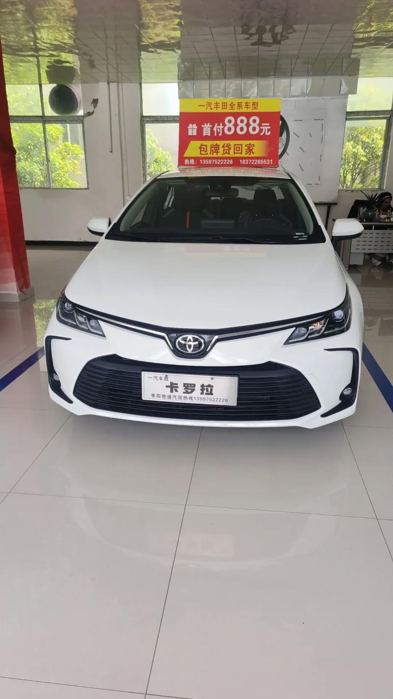 卡罗拉车型推荐,卡罗拉款型