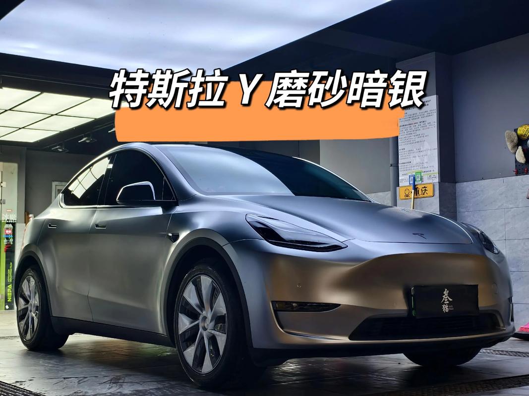 【特斯拉y2023大改款,特斯拉y改版】