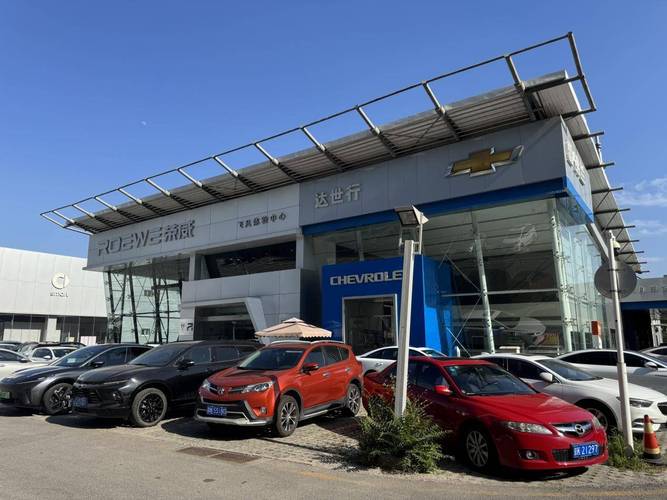 北京雪佛兰4s店地址 北京雪佛兰4s店地址电话号码