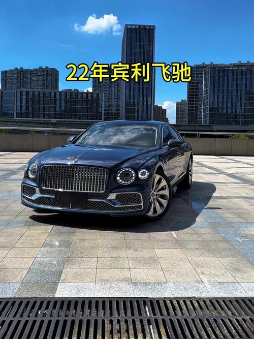 宾利价格2022价格表及图片 宾利价格2019价格图片表