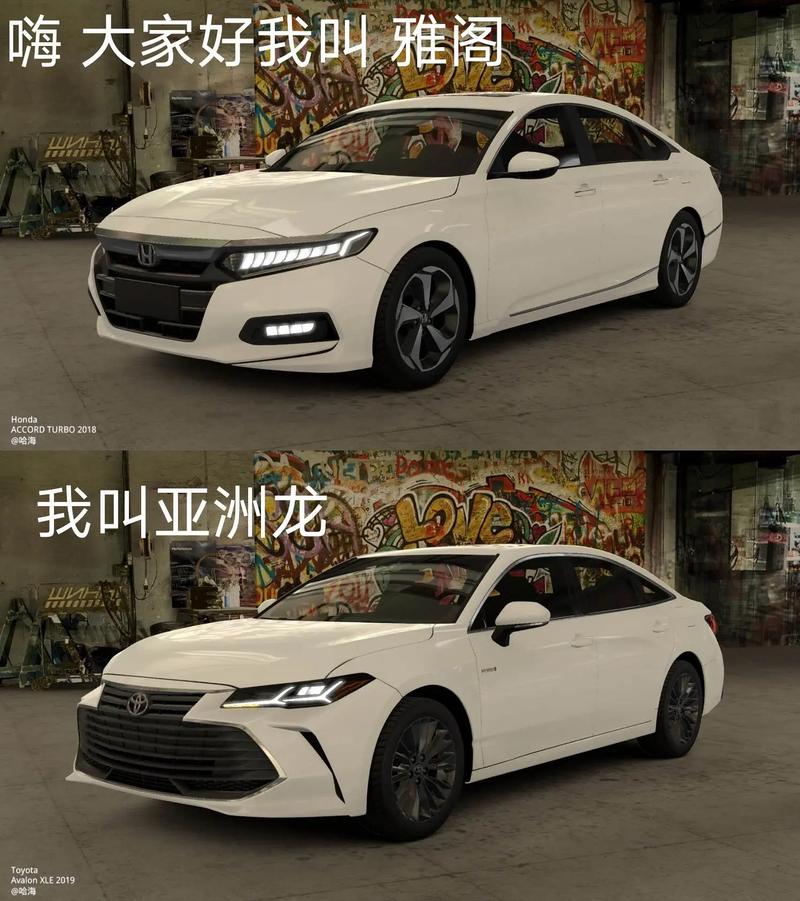 日本车比中国车好吗(日本汽车和中国汽车哪个好)