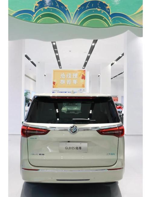 别克gl8尺寸参数配置 别克gl8规格型号