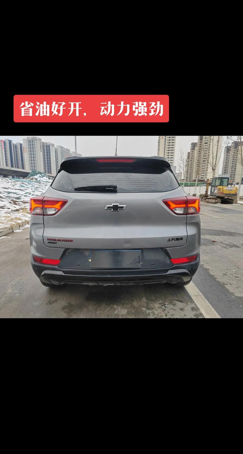 【雪佛兰创界质量和口碑怎么样,雪佛兰创界2020款口碑平价】