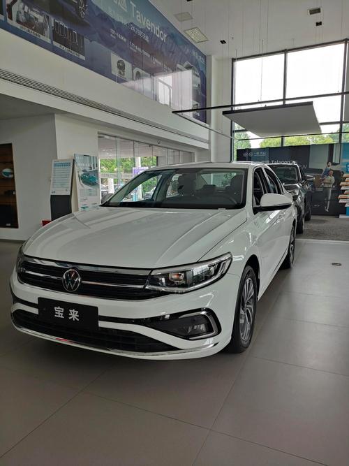 大众宝来全新/大众宝来全新车多少钱