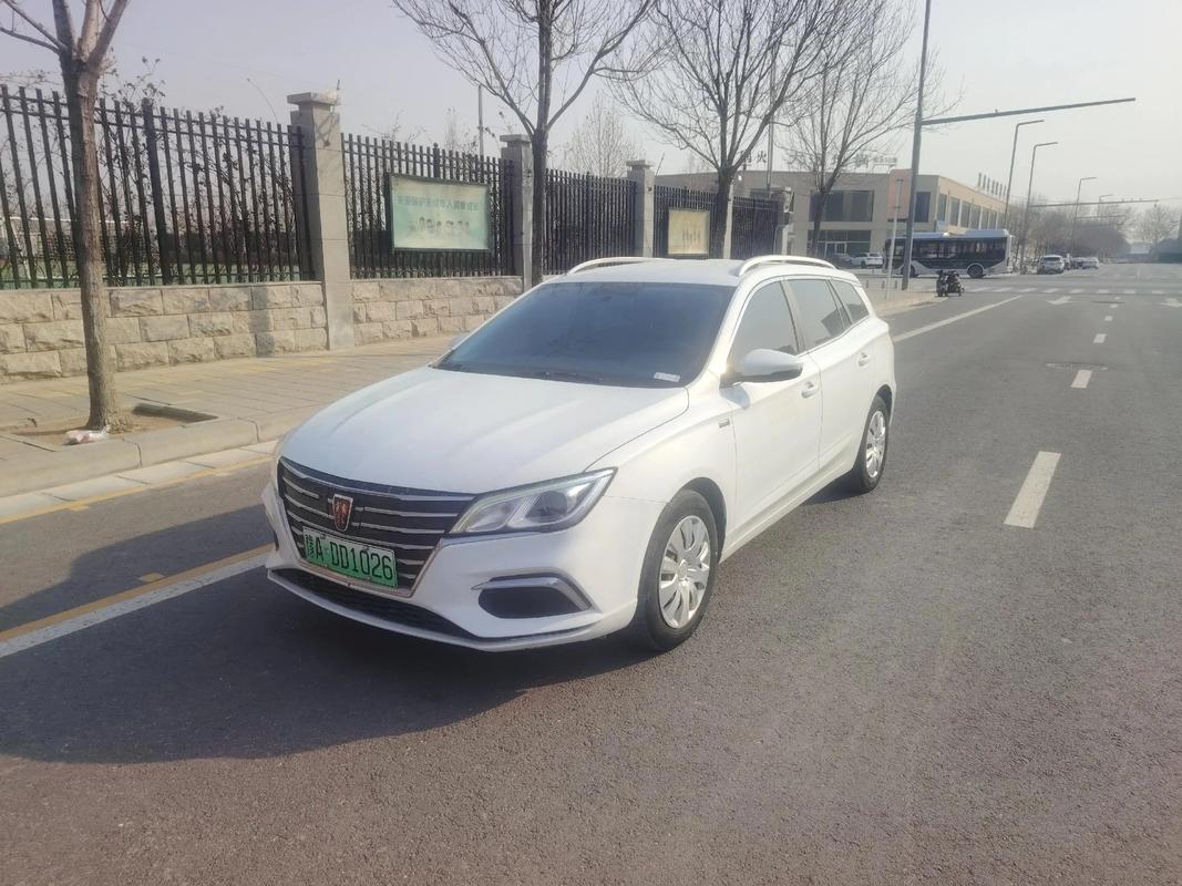 上汽荣威ei5新能源,上汽荣威ei5新能源车机激活不了怎么办