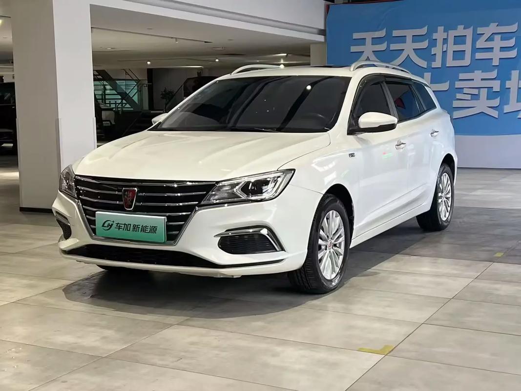 上汽荣威汽车怎么样,买荣威的十大忠告