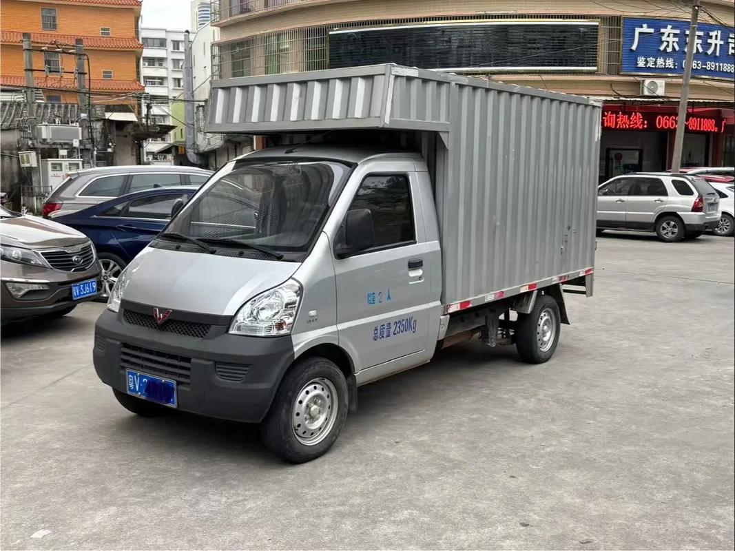 五菱货车报价及图片,五菱荣光箱货车价格及图片