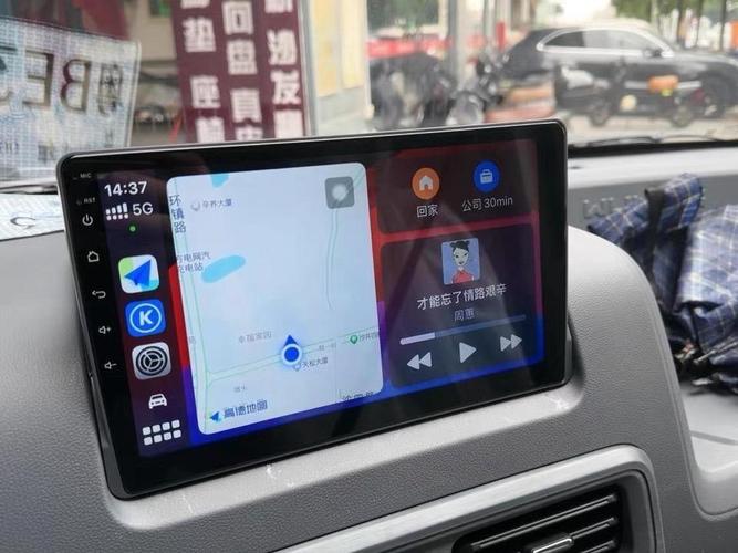 五菱官方旗舰店官网/五菱官方旗舰店官网中控升级系统