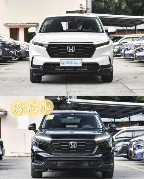 广汽和东风本田哪个好 最省油的车第一名suv