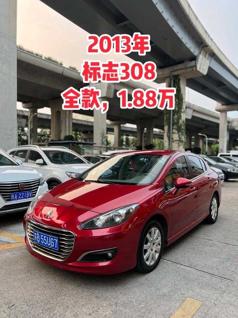 2013款标致308油耗高(标致30813款油耗高吗)