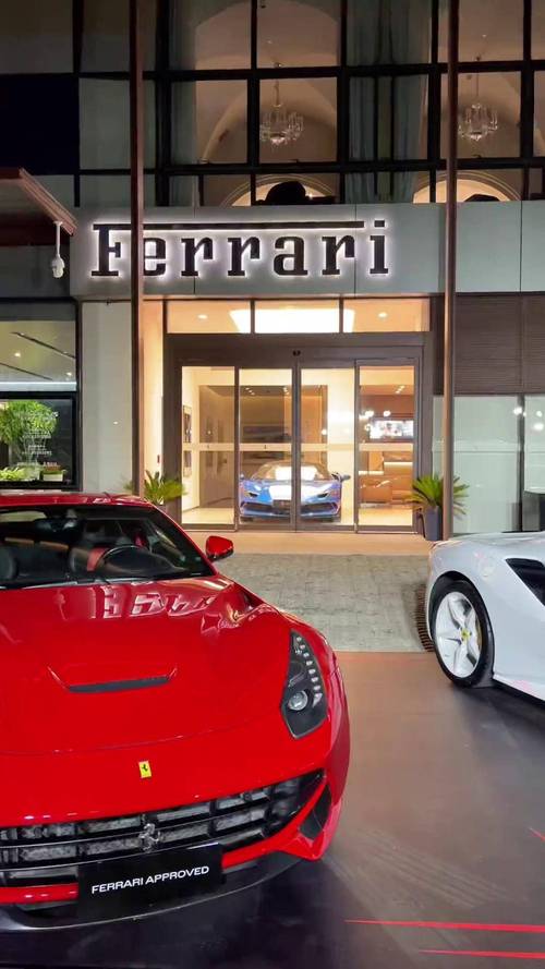 【广州法拉利4s店,广州法拉利售后中心】
