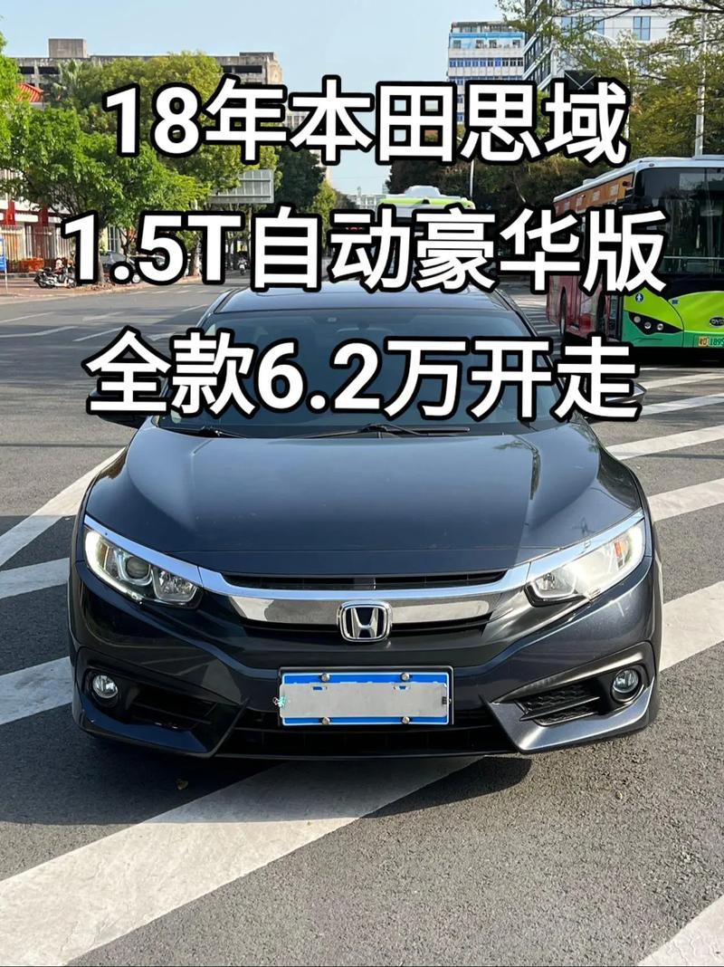 现在广州本田车多少钱一辆/广州本田最新款suv多少钱